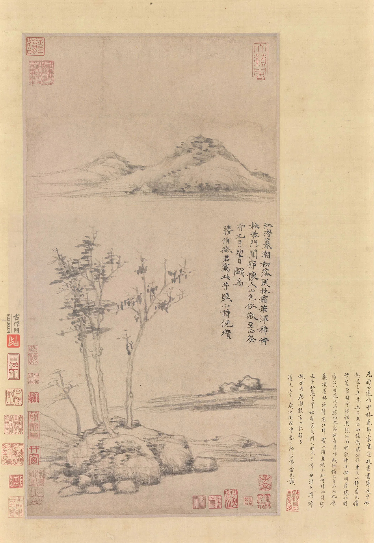 倪瓒山水画《江渚风林图》轴