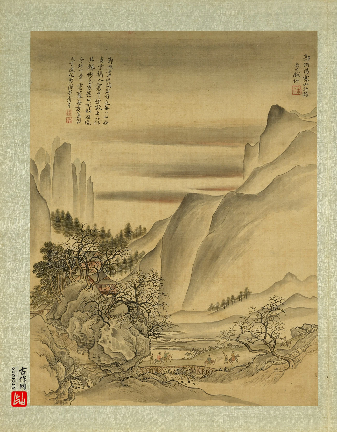 恽寿平《仿郭熙寒山行旅图》
