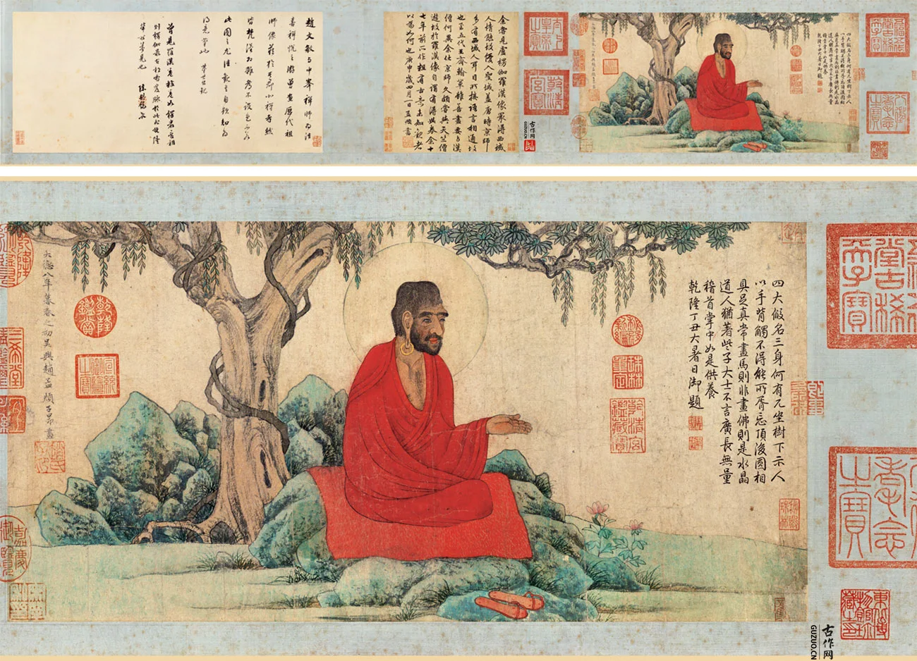赵孟頫书画《红衣罗汉图》《红衣西域僧》高清大图_01