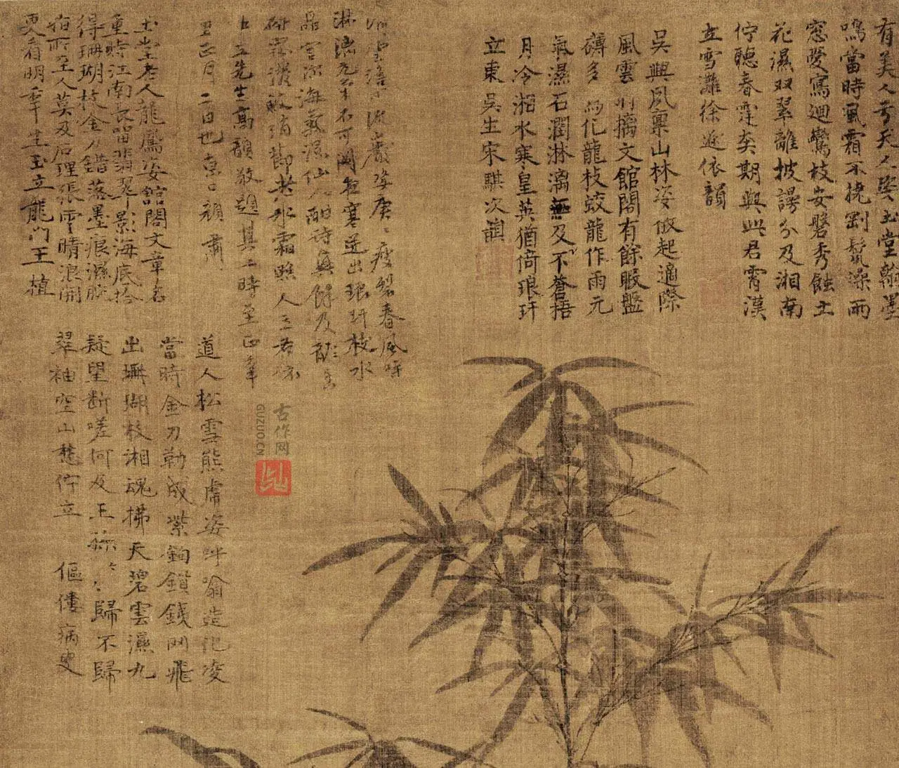 赵孟頫《竹石图》高清大图_01