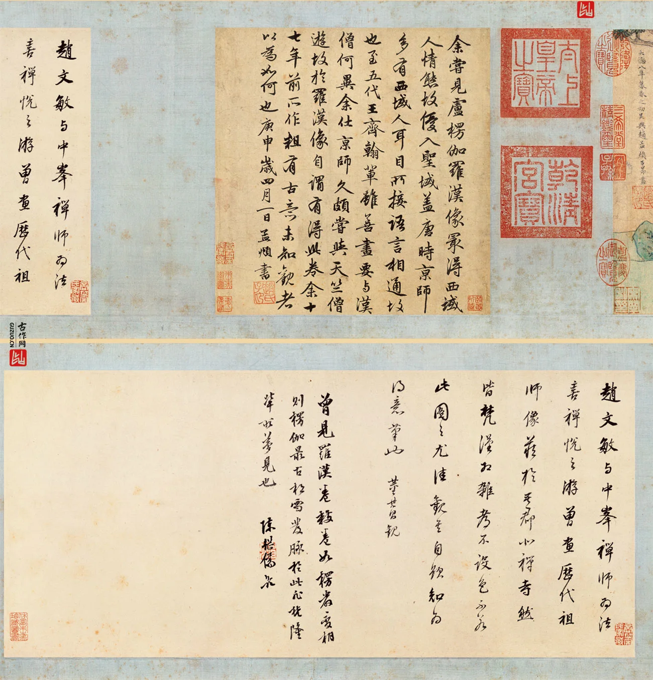 赵孟頫书画《红衣罗汉图》《红衣西域僧》高清大图_02