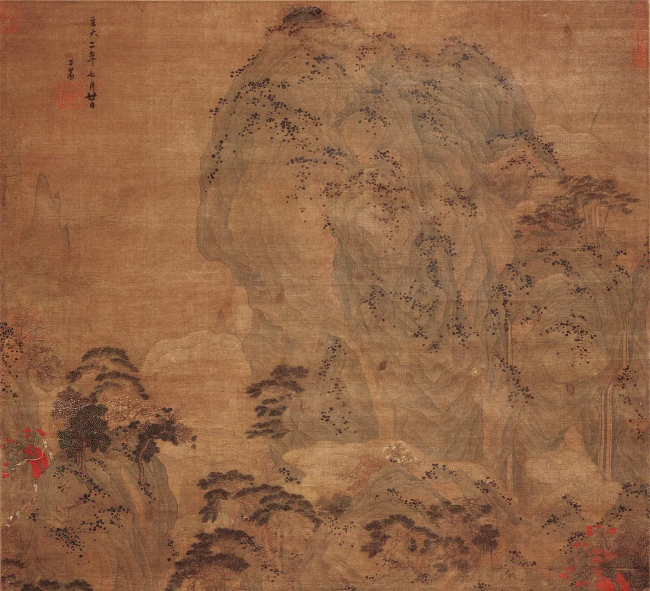 赵孟頫山水人物《蜀道难》高清大图_01