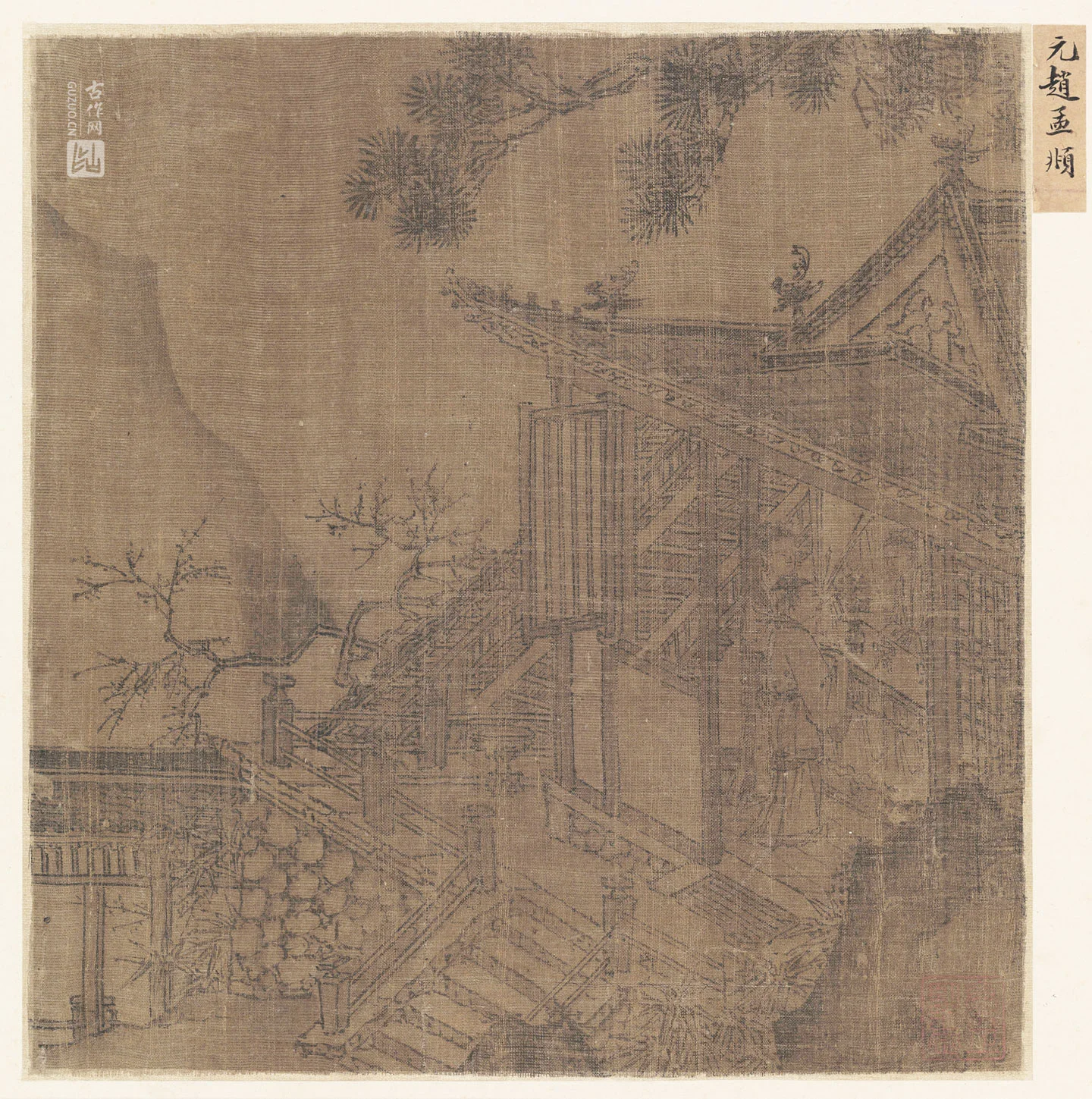 赵孟頫国画楼阁建筑《楼阁亭台图》高清图片