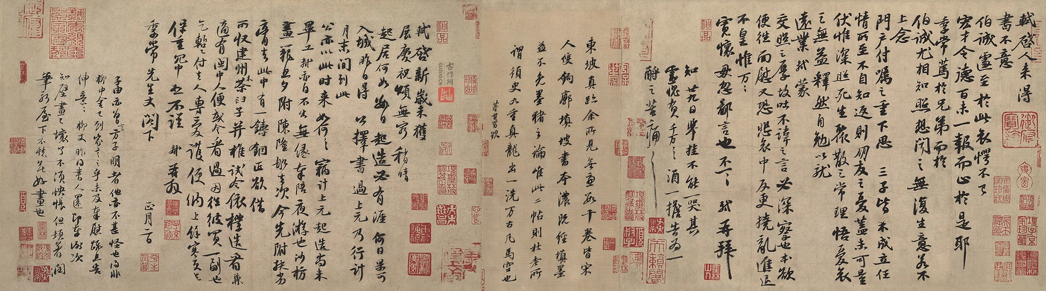 苏轼行书《新岁展庆帖、人来得书帖》合帖卷高清大图