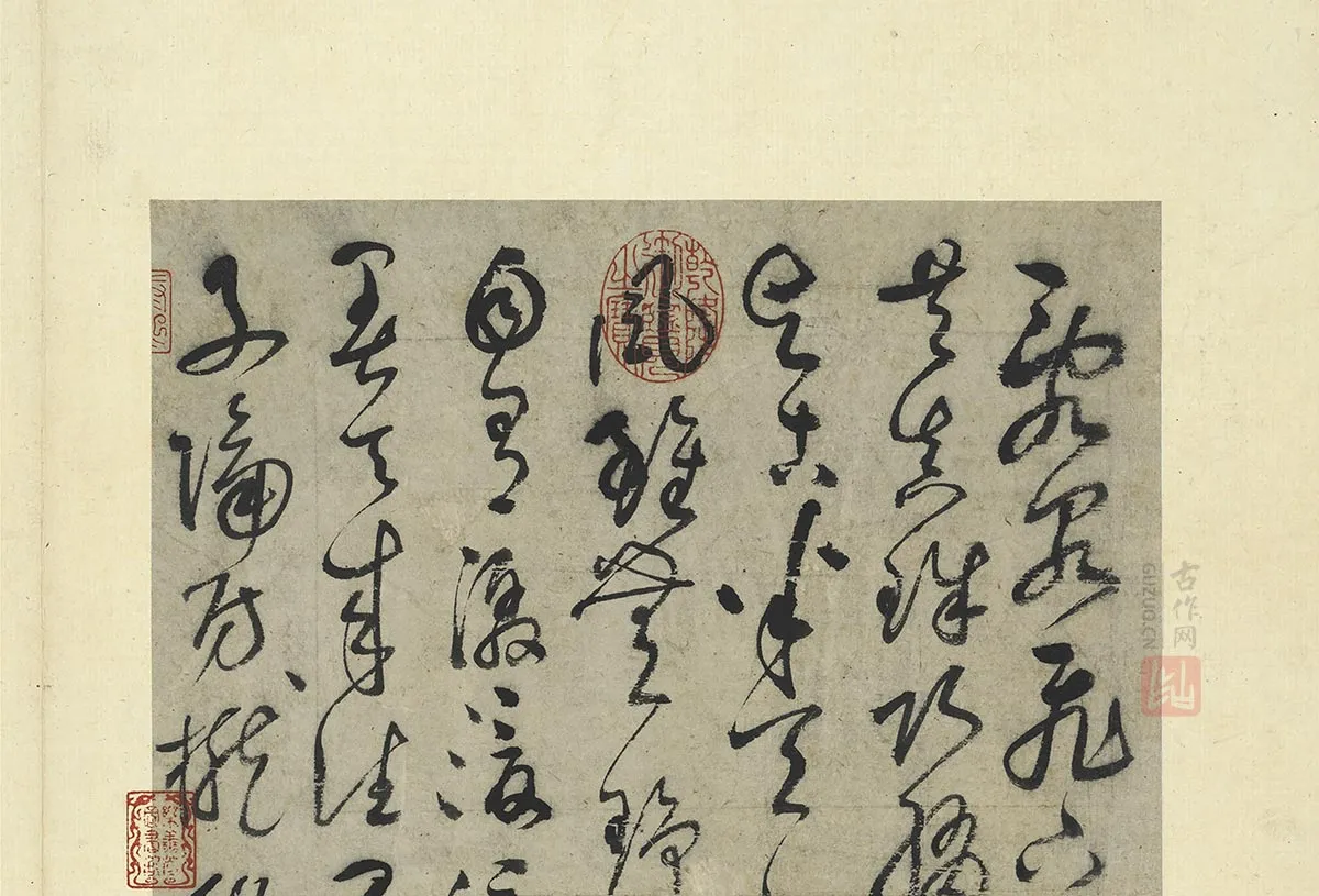 鲜于枢草书《水帘洞诗》高清大图_01