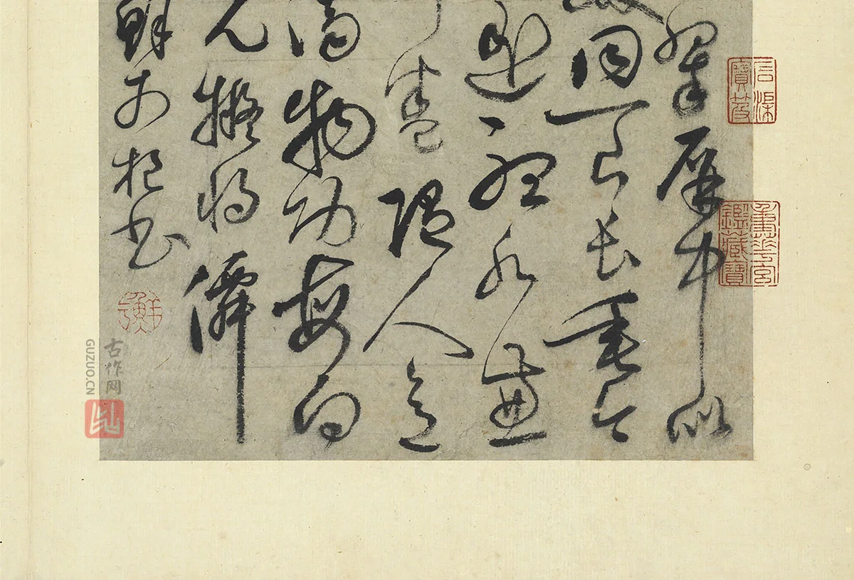 鲜于枢草书《水帘洞诗》高清大图_02