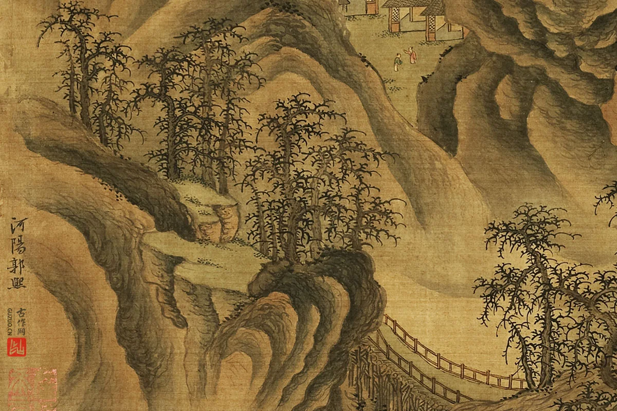 郭熙山水画《寒林蜀道卷》局部 (8)