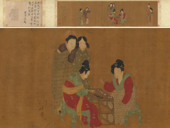 唐·周昉人物画卷《内人双陆图》(台北故宫藏本)