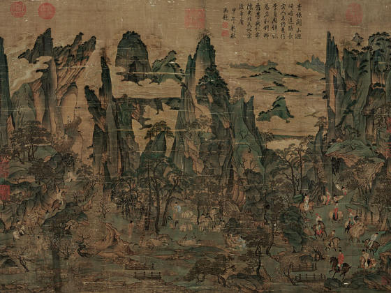 大青绿山水人物画《明皇幸蜀图》