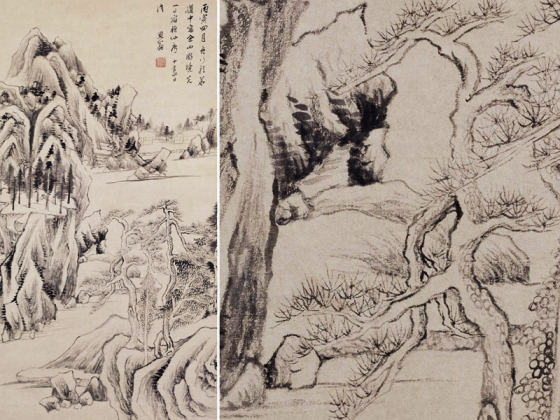 董其昌水墨画《佘山游境图》山水立轴