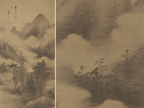 明代陈继儒水墨山水画《云山幽趣图》