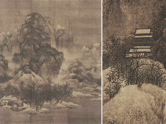 范宽雪景山水画《雪景寒林图》