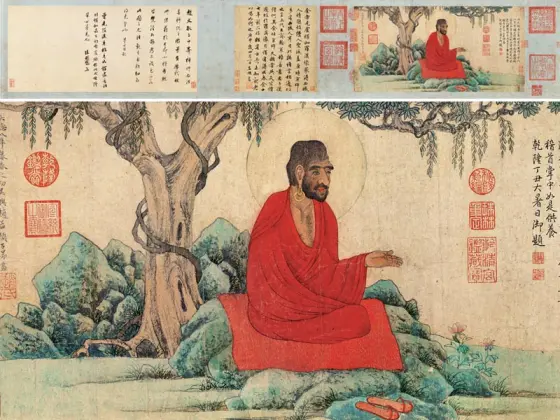 赵孟頫书画《红衣罗汉图》又名《红衣西域僧》卷