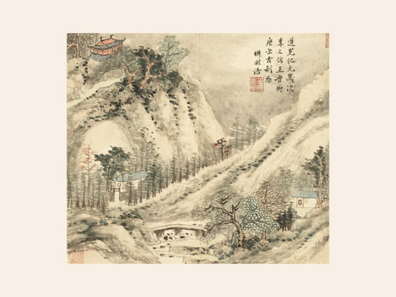 王学浩山水《仿王晋卿层峦古刹图》页