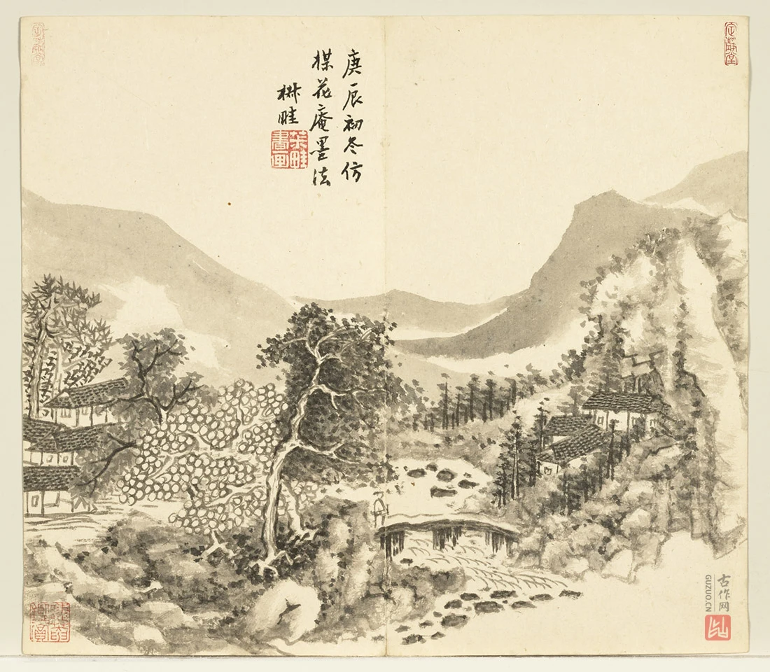 王学浩山水画《仿吴镇墨法》