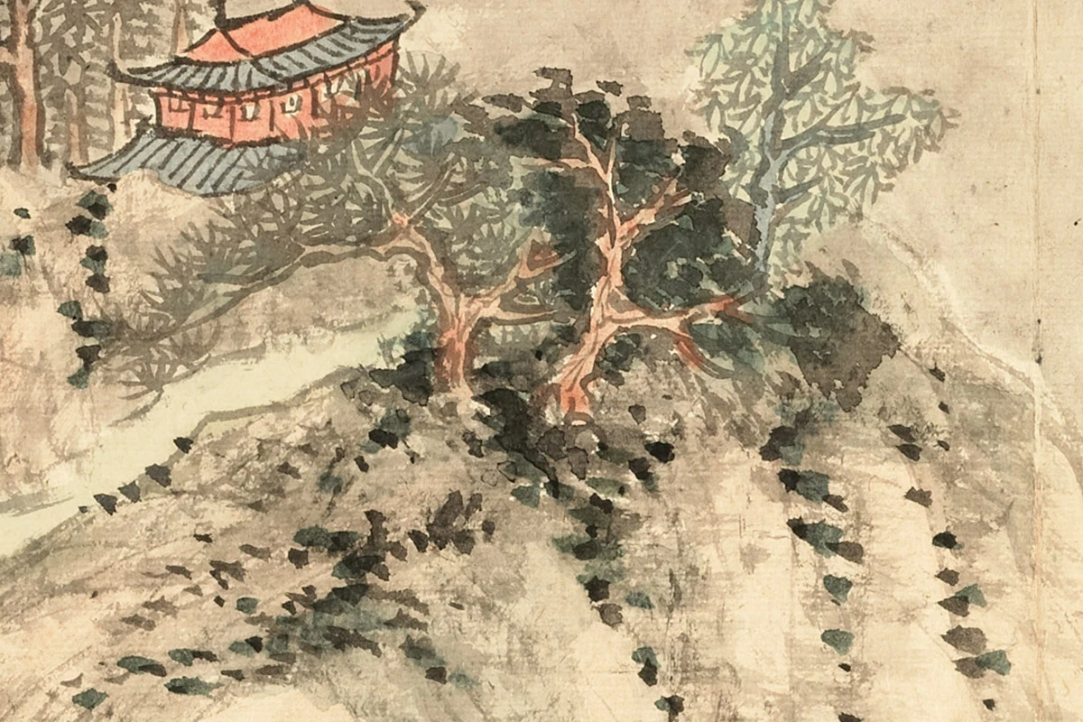 王学浩山水《仿王晋卿层峦古刹图》局部 (4)