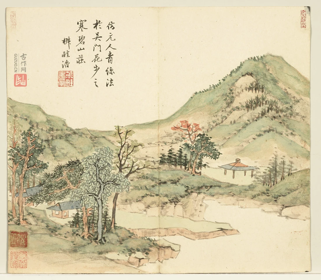 王学浩山水画《仿元人青绿山水》