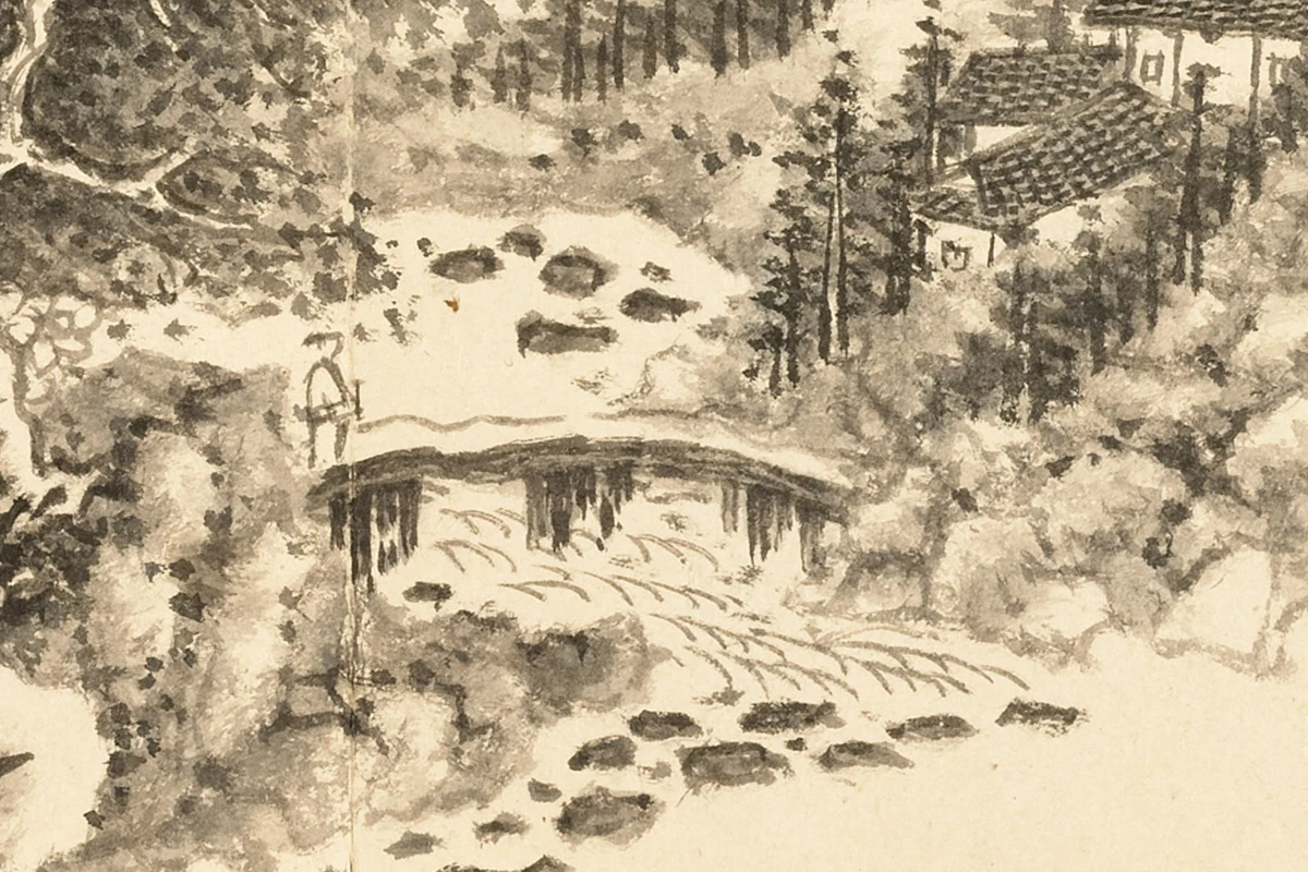 王学浩山水画《仿吴镇墨法》局部 (1)