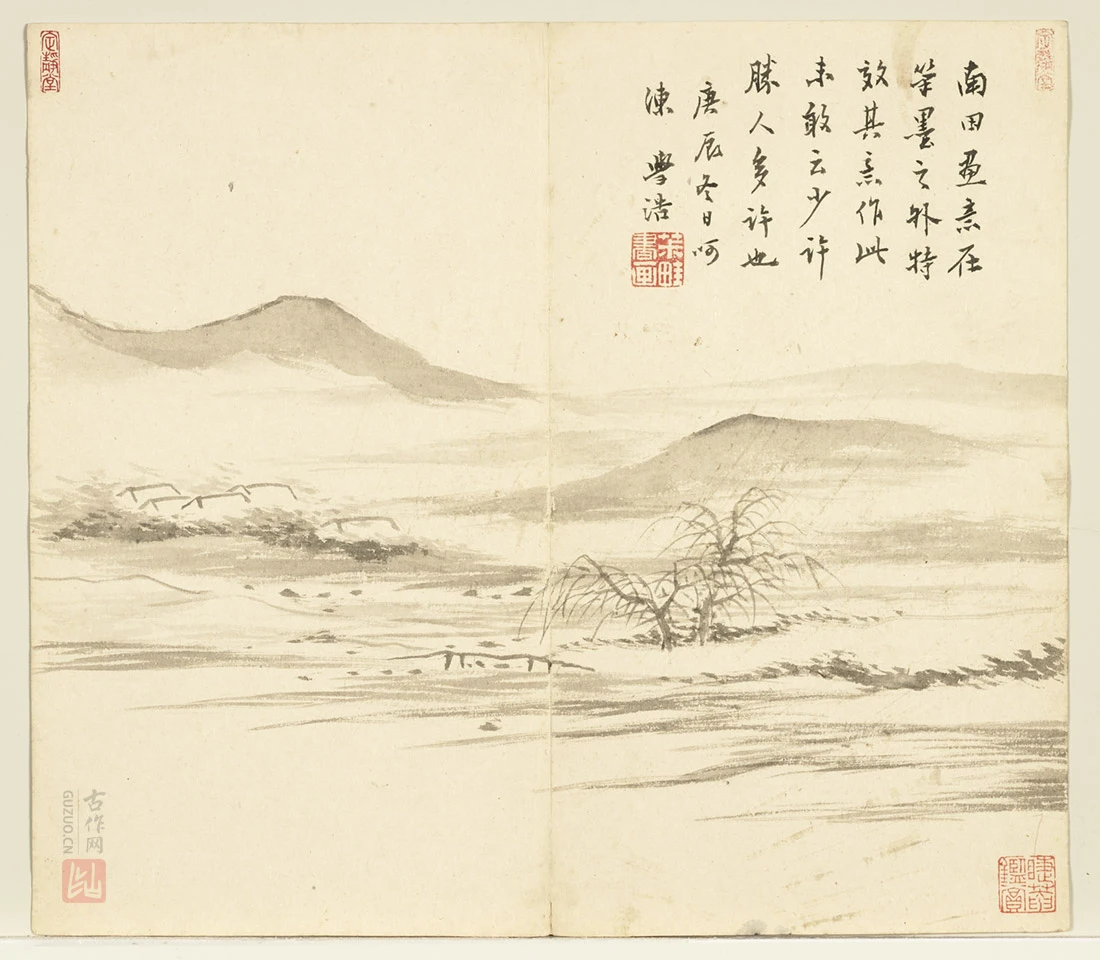 王学浩山水《法南田画意》页