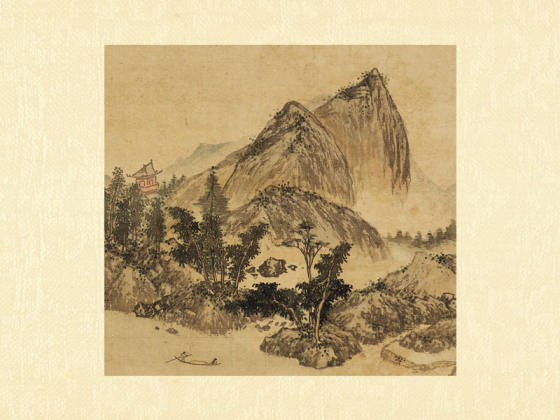 张雨森《扬橹看山》山水画页