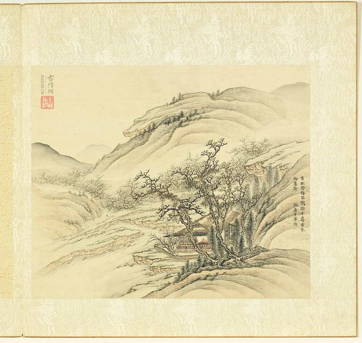 张雨森山水画《仿唐棣山水》