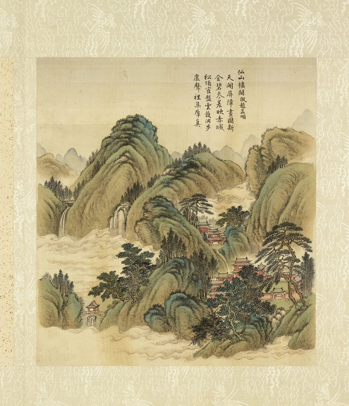 清·周鲲《仿赵孟頫仙山楼阁》山水画