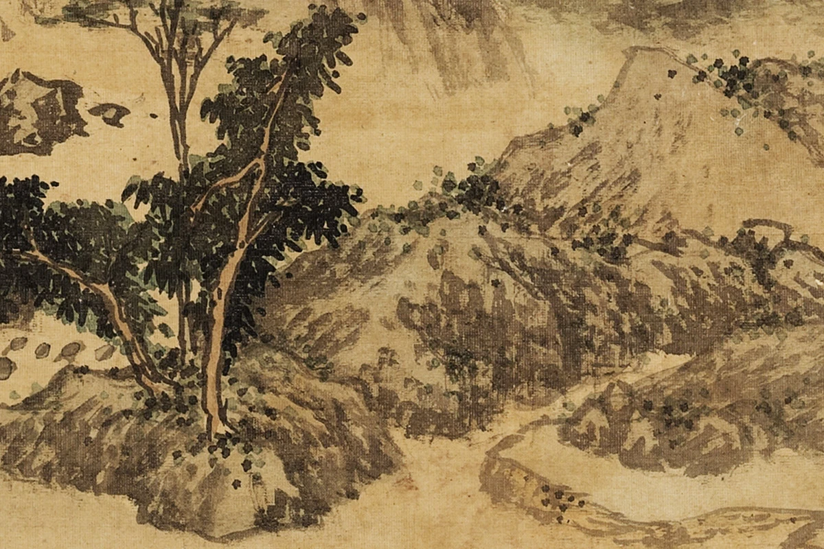 张雨森《扬橹看山》山水画局部 (2)