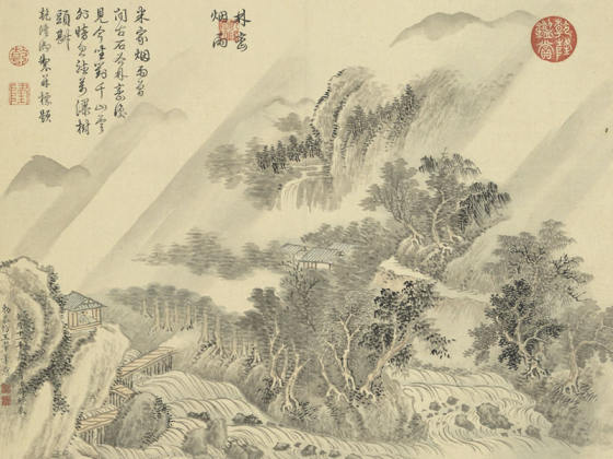 周鲲仿王翚山水“林峦烟雨”山水画页