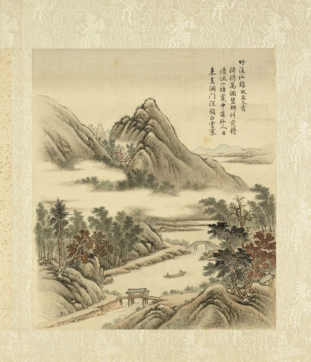 清·周鲲《仿燕文贵竹溪仙馆》山水画