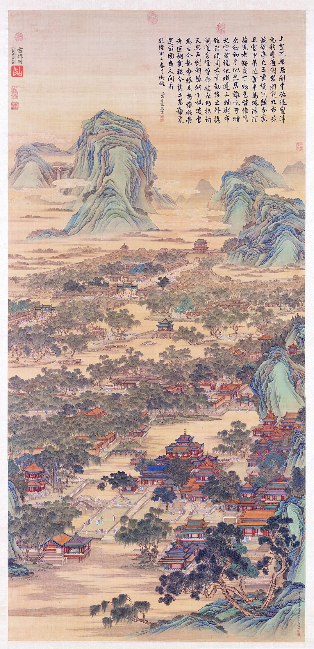 青绿金碧山水界画 清代画院本新丰图