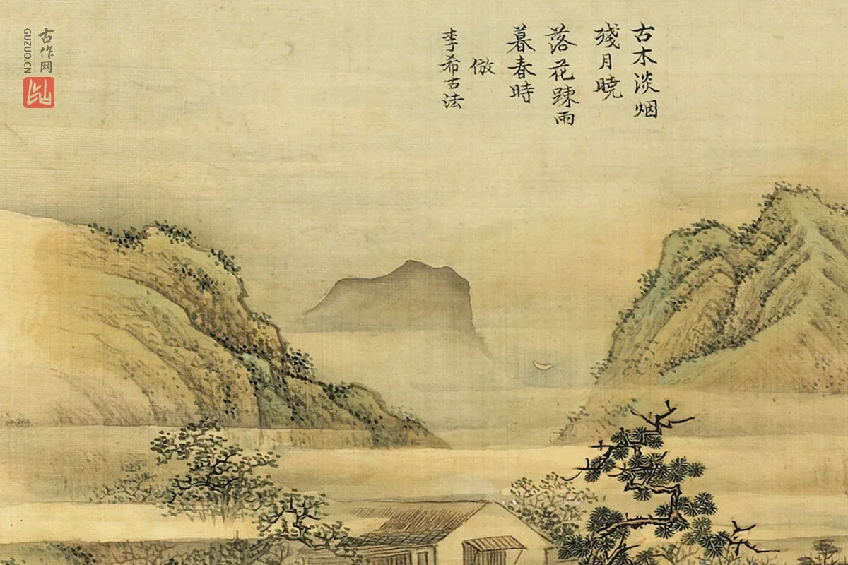 张雨森《仿李唐月景山水》局部 (1)