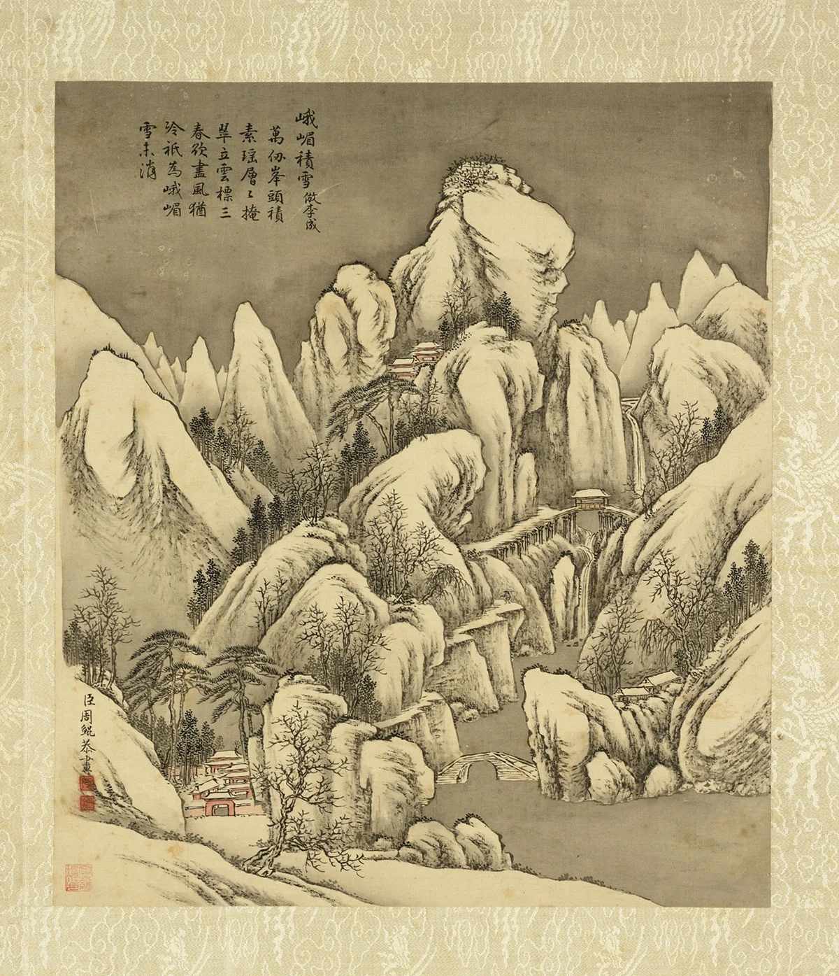 清·周鲲《仿李成峨嵋积雪》山水画雪景