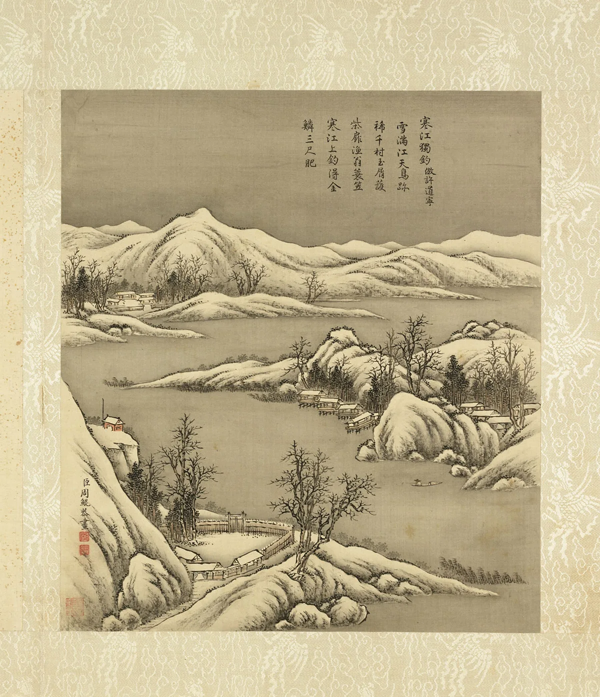 清·周鲲《仿许道宁寒江独钓》冬景山水画