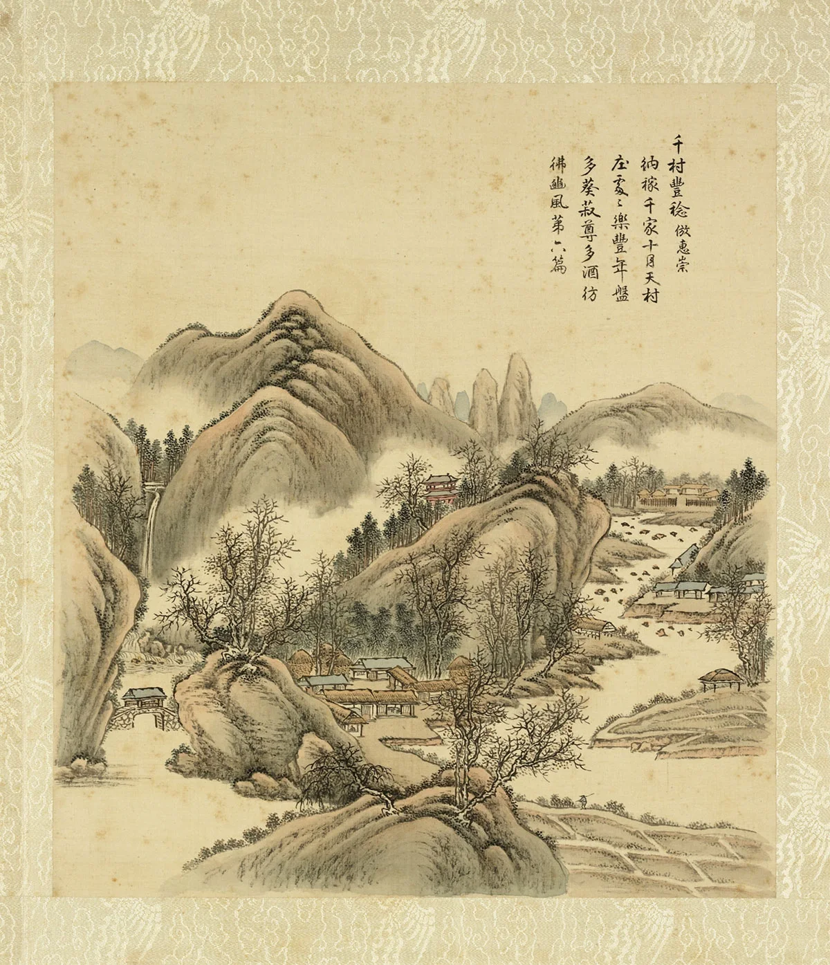 清·周鲲《仿惠崇千村丰稔》田园山水画