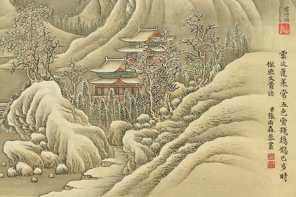 清·张雨森《仿燕文贵雪景山水》局部 (1)