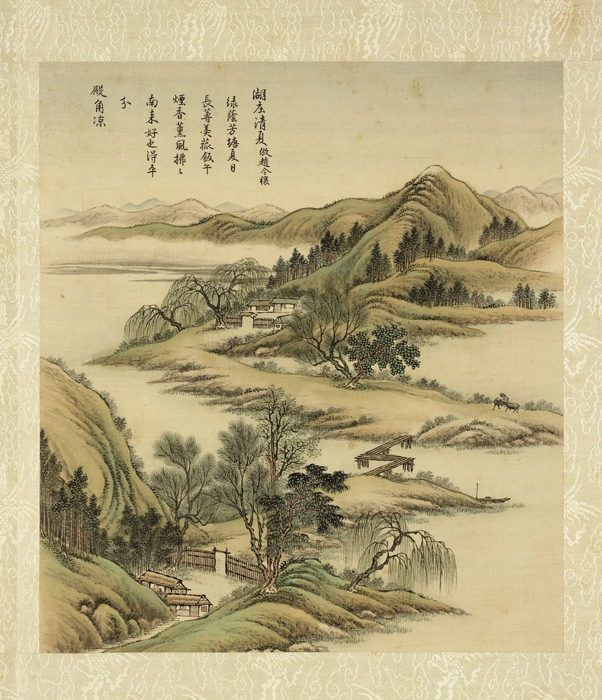 清·周鲲《仿赵令穰湖庄清夏》山水画夏景