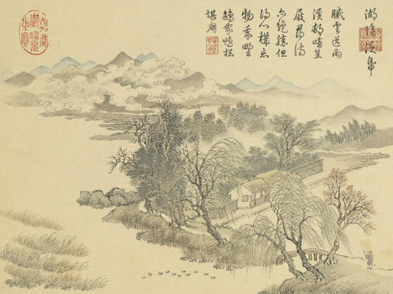 周鲲仿王翚山水“湖阴泛鸭”山水画页