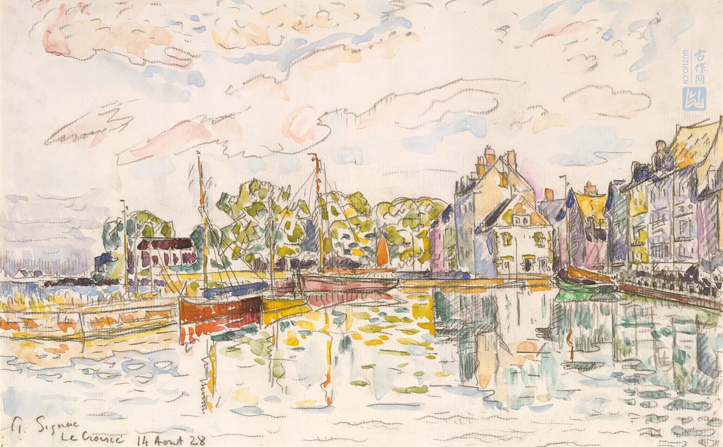 保罗·西涅克水彩速写风景《房屋与帆船》