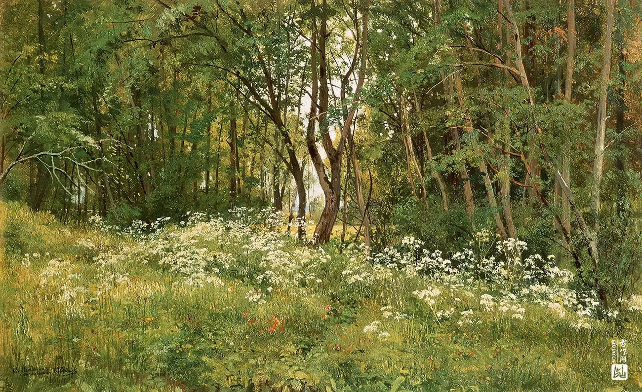 希施金风景油画《树林边的野花》