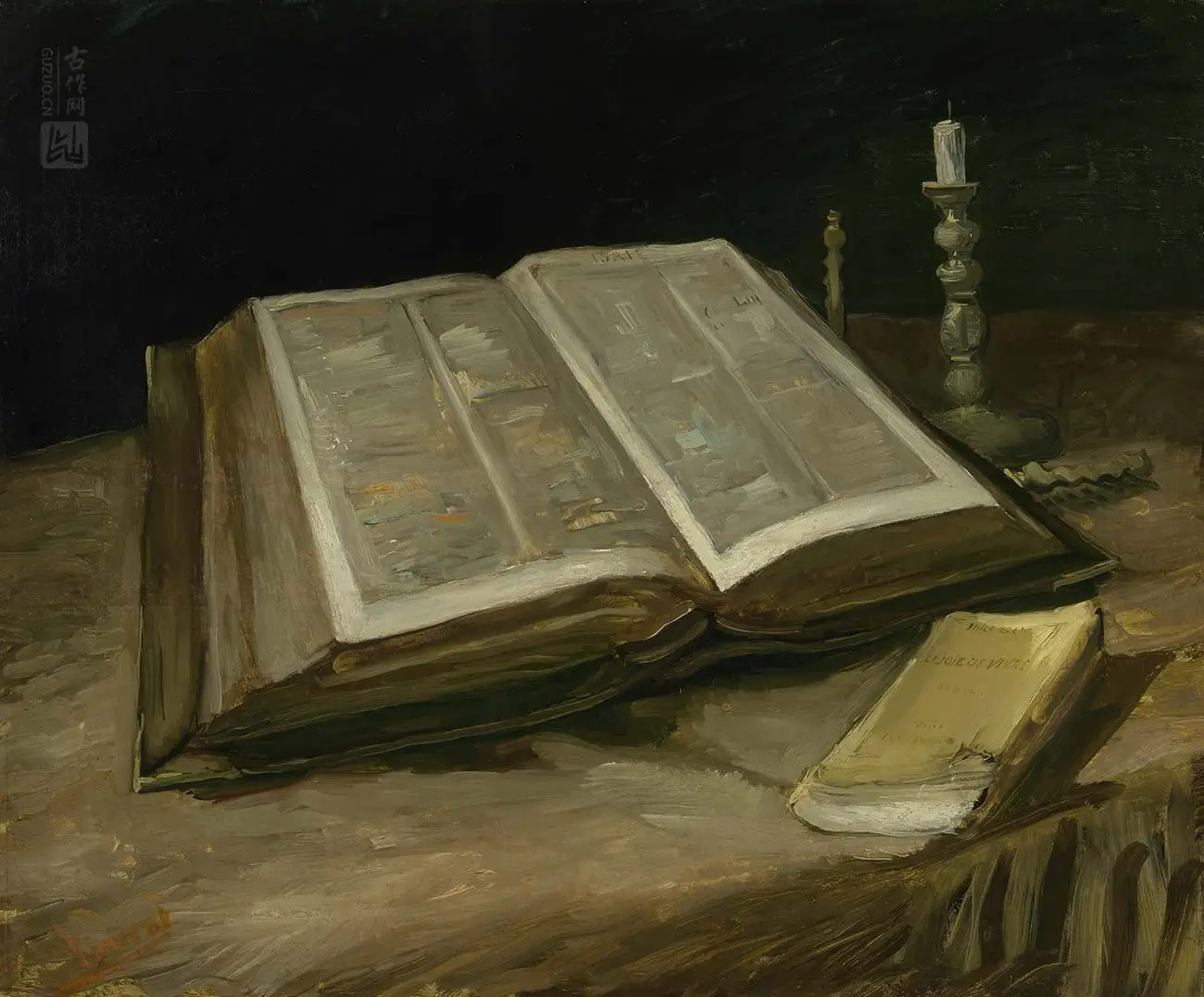 梵高静物油画《带圣经的静物》