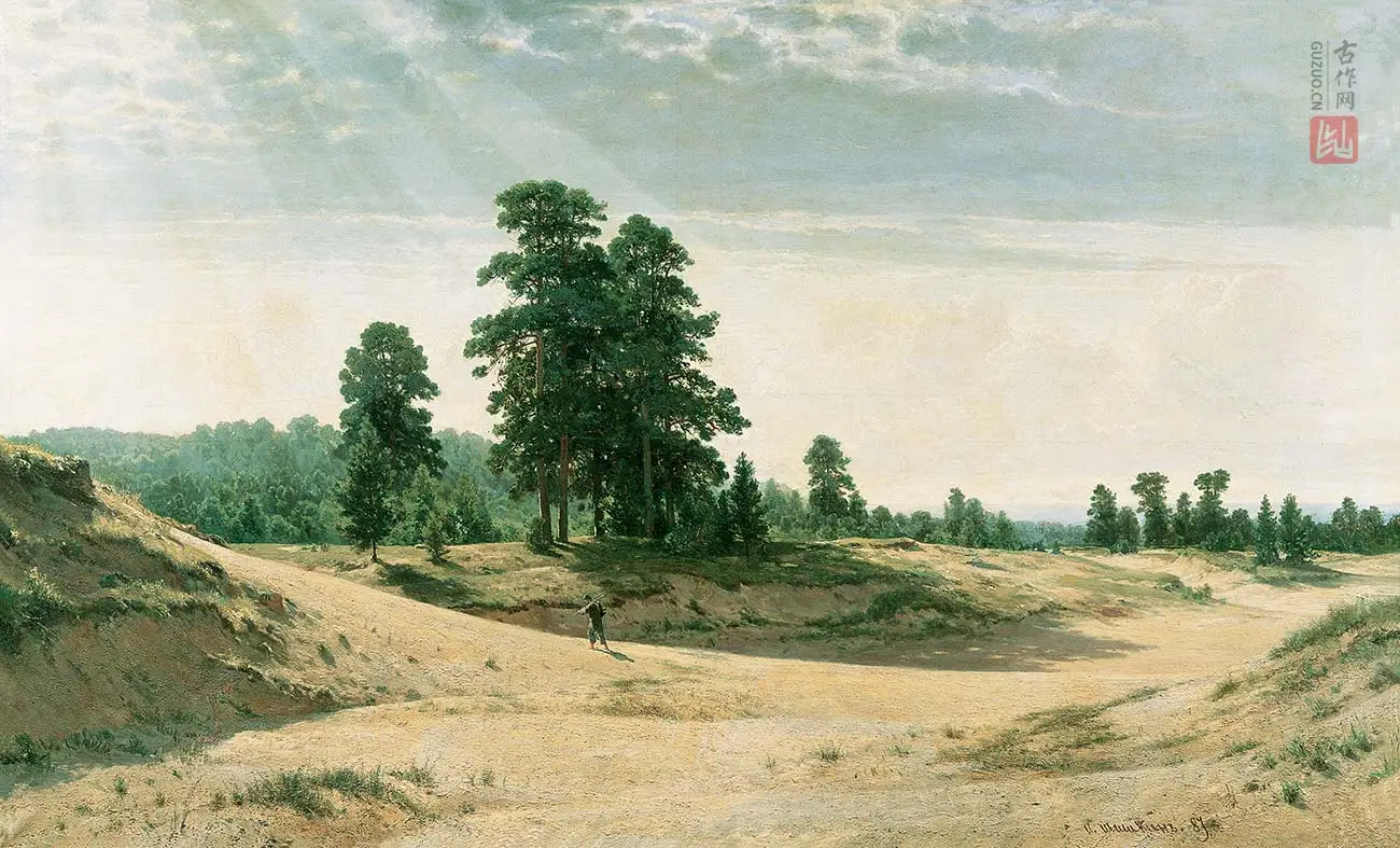 希施金风景画《沙地的树》
