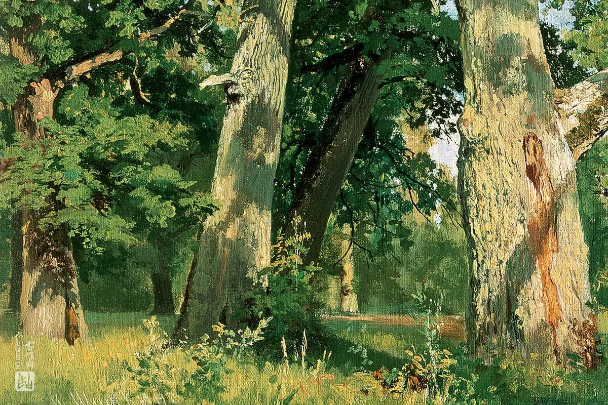 希施金油画风景《阳光下的橡树林》局部 (1)