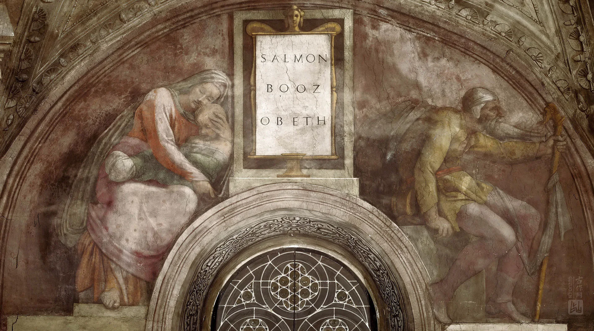 米开朗基罗西斯廷教堂天顶壁画《基督的祖先：鲑鱼、伯鲁斯、奥贝特》高清大图