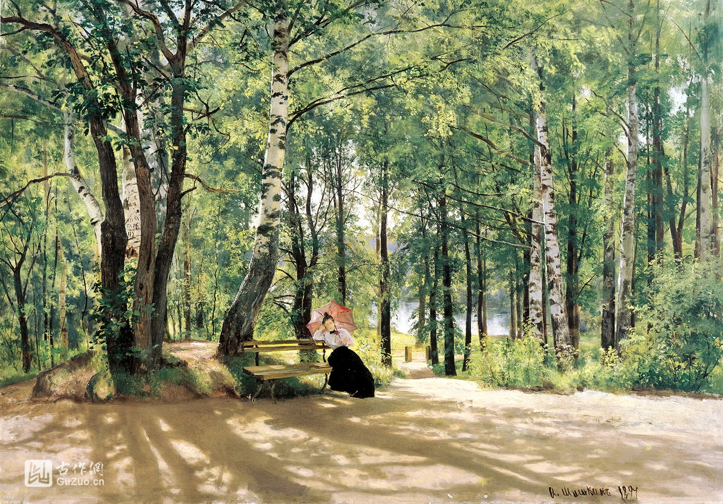 希施金油画风景在树林乘凉的女人