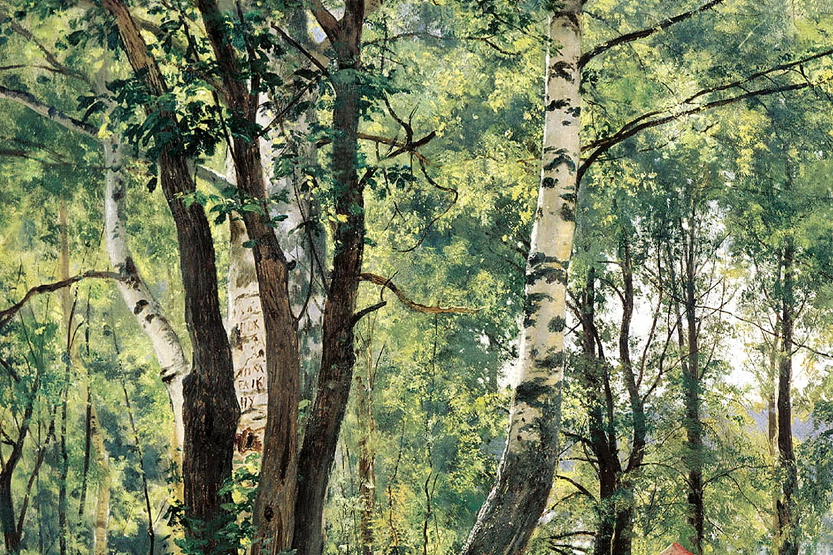 希施金油画风景 在树林乘凉的女人局部 (2)