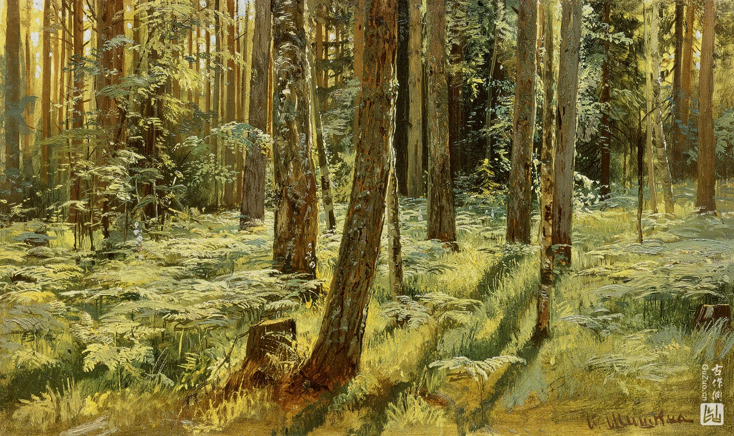 希施金风景油画《森林里的蕨类植物》高清大图