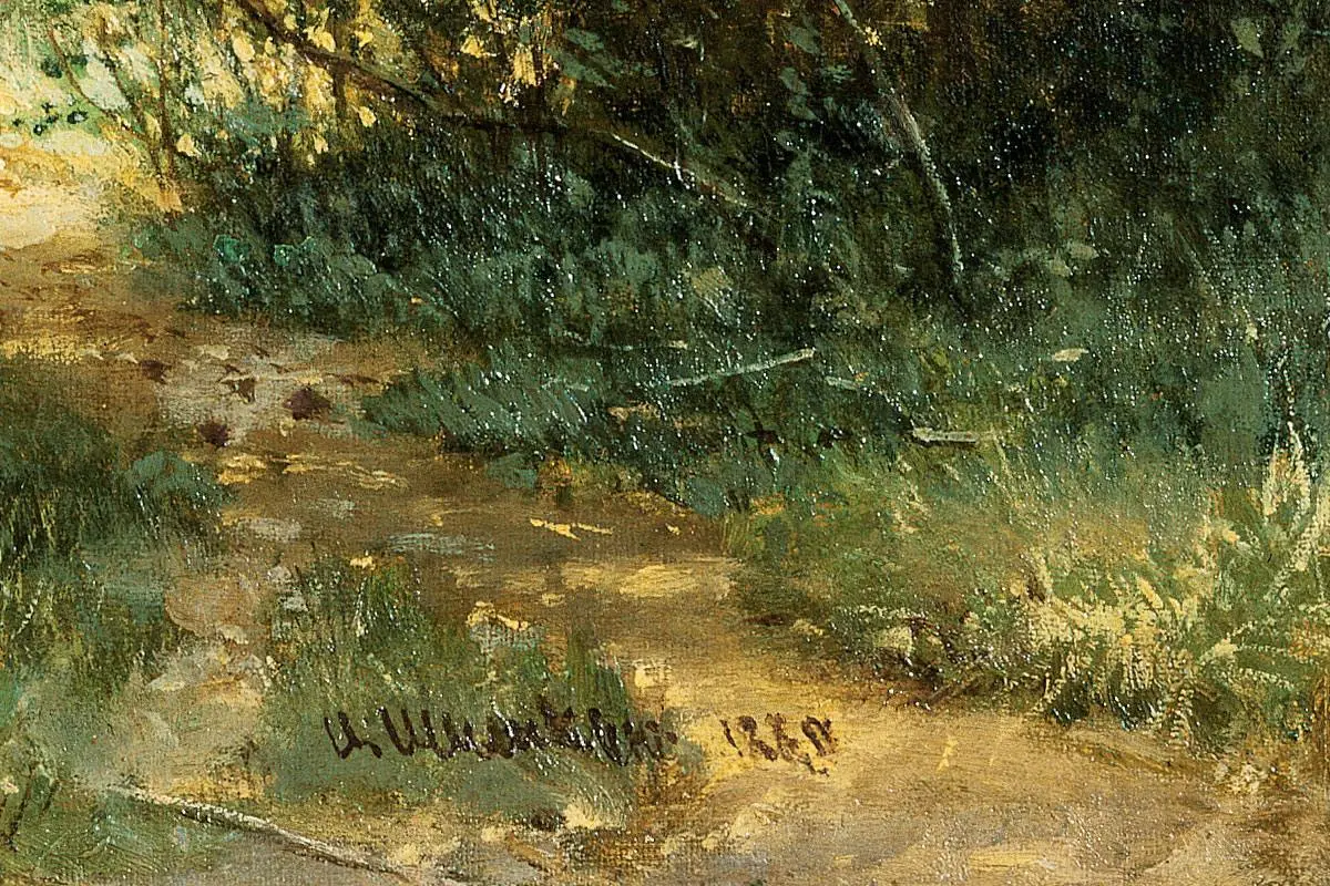 希施金油画风景《穿过森林的小路》局部 (2)