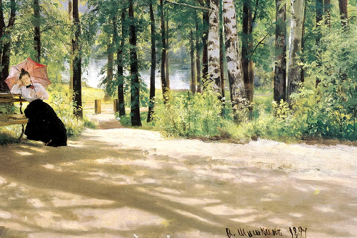 希施金油画风景 在树林乘凉的女人局部 (1)