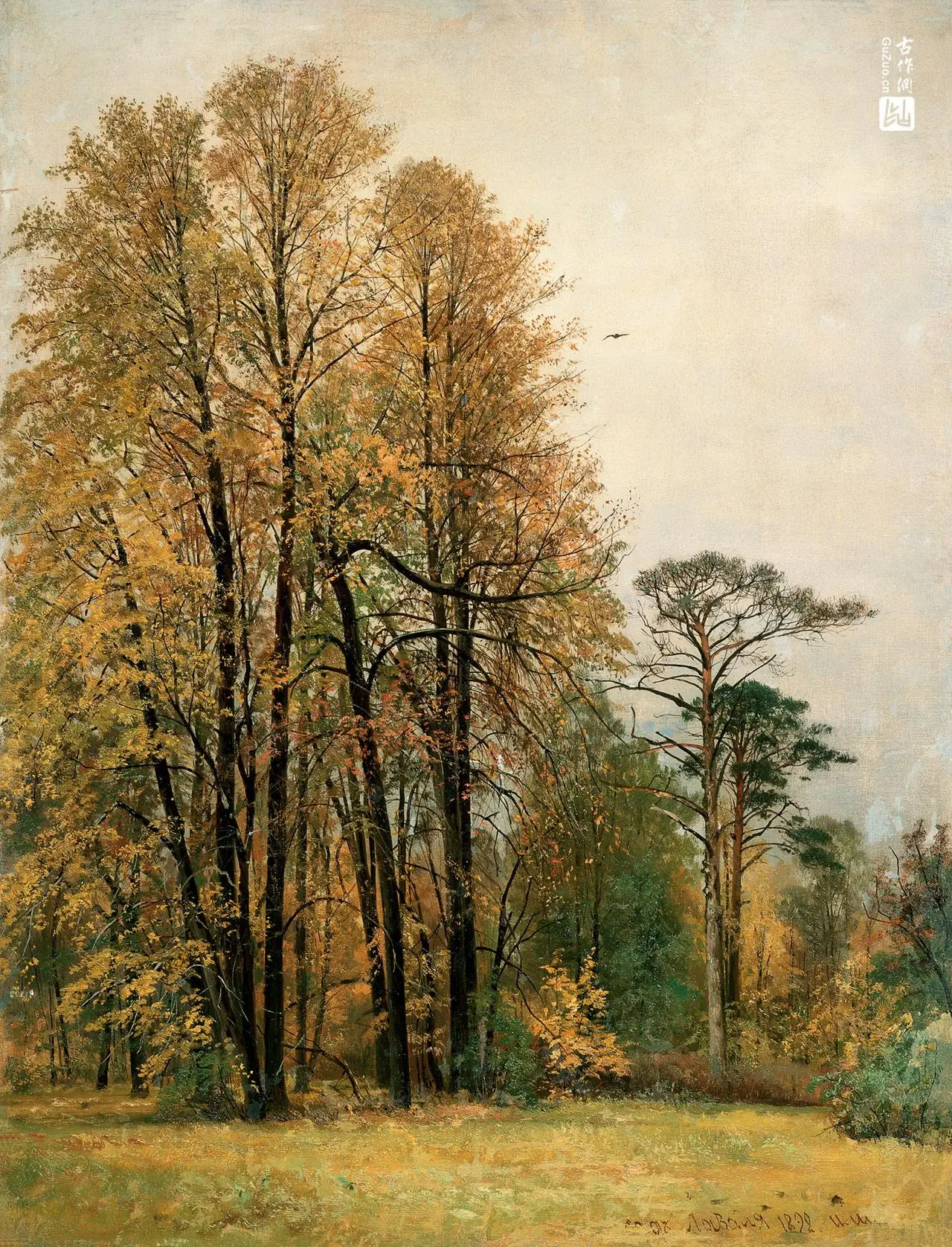 希施金油画风景《秋天的树林》高清大图